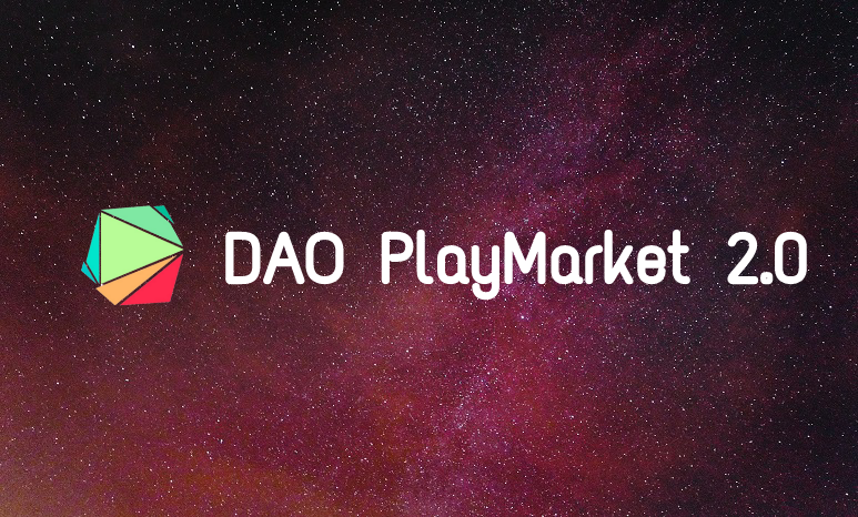 A Decentralized Android App Store