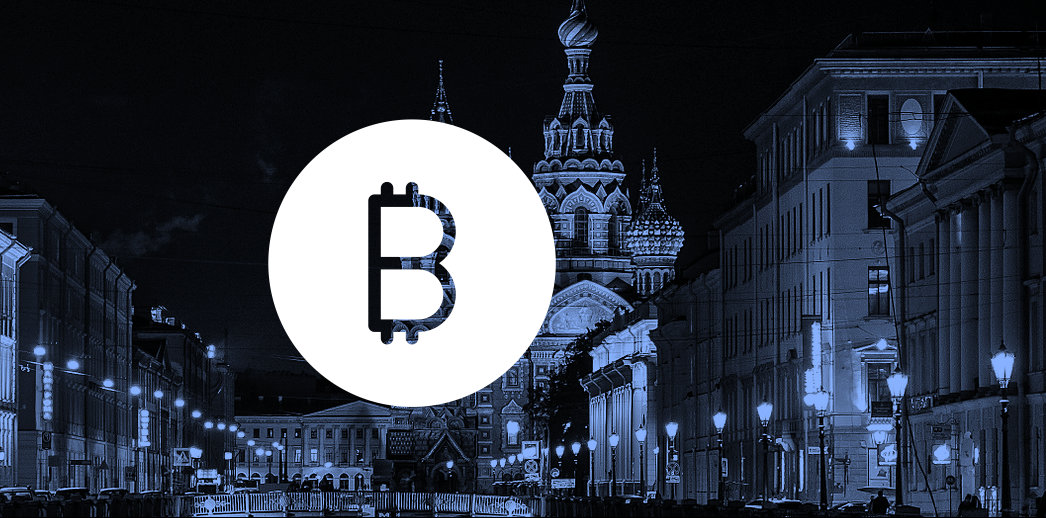 Russia ready to develop a Crypto-Detective Agency |