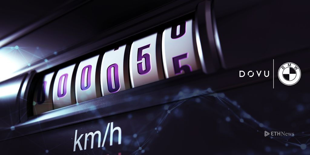 DOVU And BMW Join Forces To Collect Mileage Data, Use Cryptocurrency As Incentive