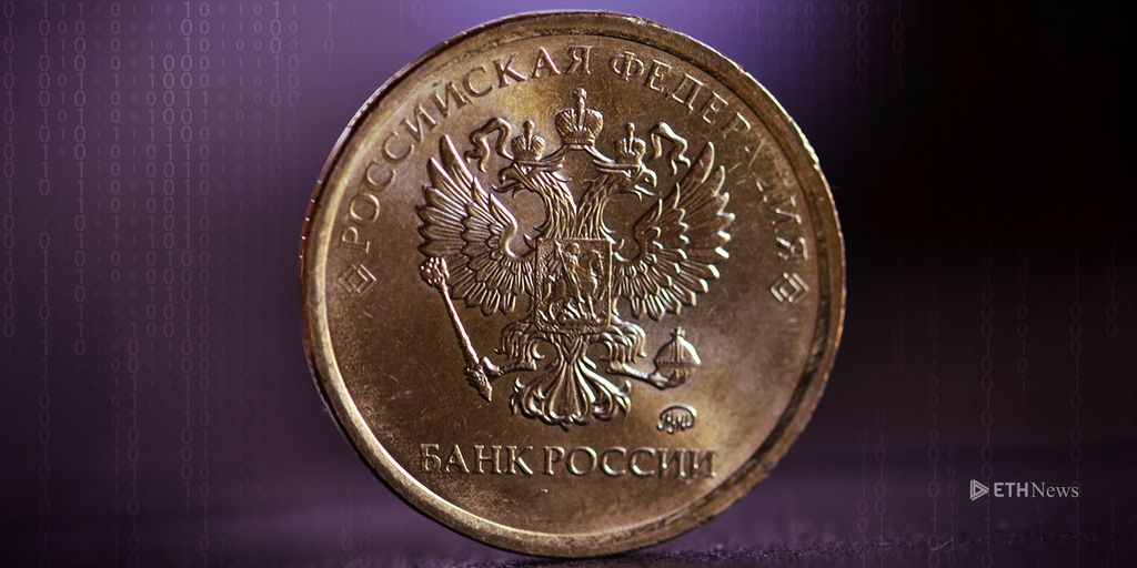 Russian Institutions Test Central Bank’s ICO Platform