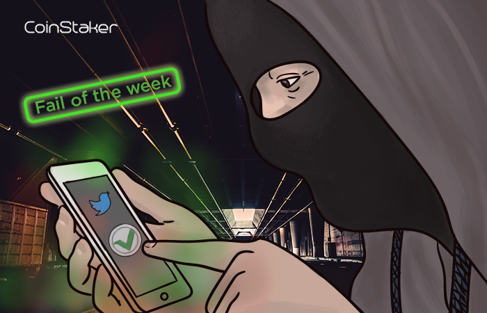 Vertcoin Twitter account hacked. Fail of the week #1 |