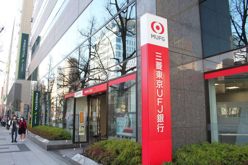 Akamai, Japan’s Largest Bank MUFG Announce Blockchain-Based Payment Network – CoinSpeaker