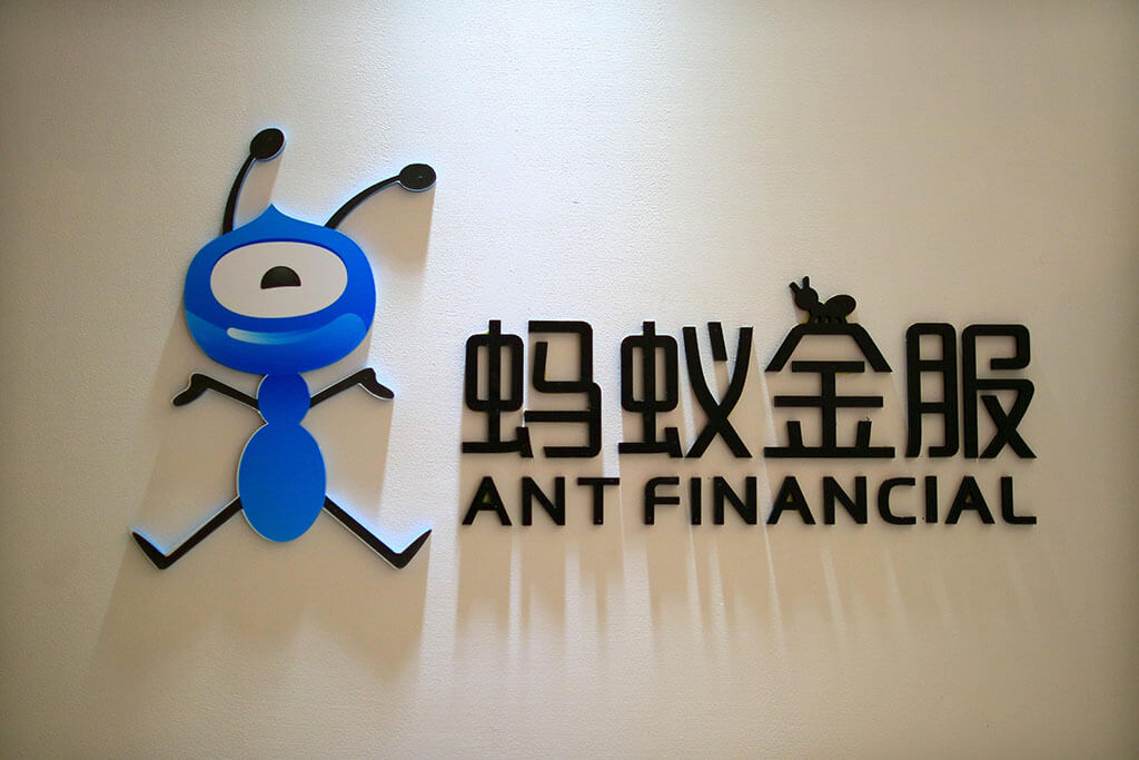 Alibaba’s Ant Financial Raises $14 Billion in Series C Equity to Accelerate Globalization – CoinSpeaker