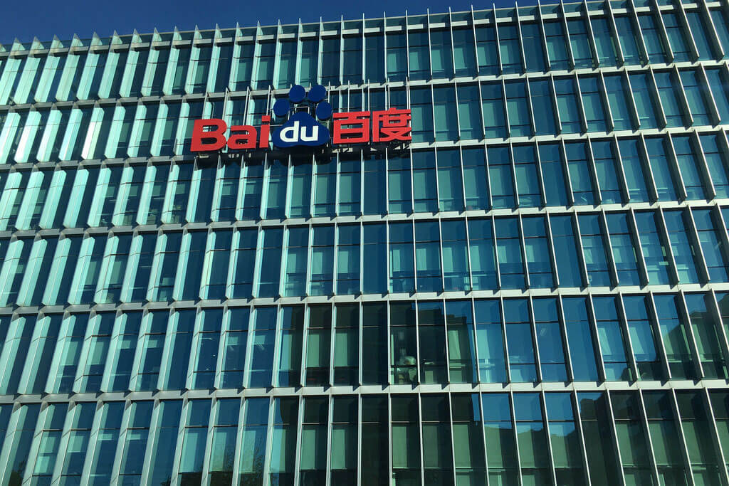Chinese Search Giant Baidu Launches Blockchain-based Space Game Du Yuzhou – CoinSpeaker