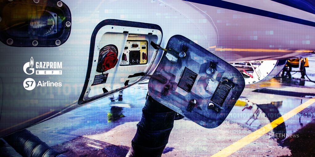 Russian Airline Using Blockchain To Improve Fueling Process