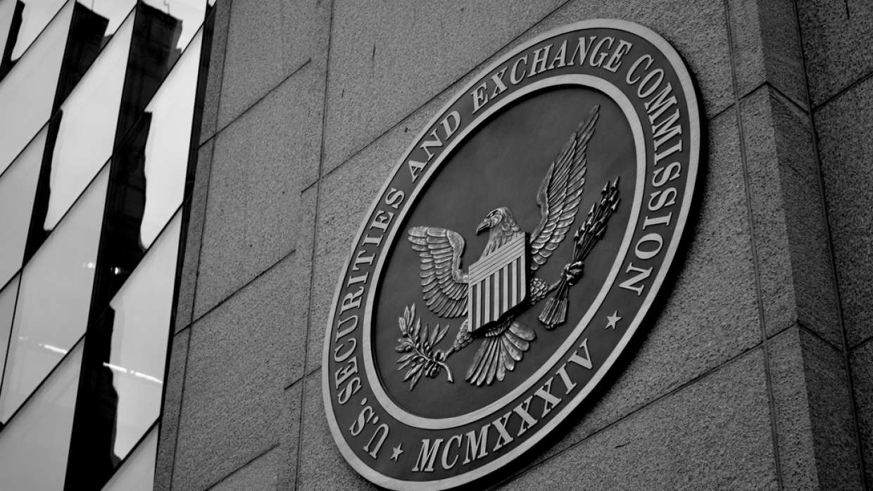 US SEC Suspends Trading Of Two ‘Exchange-Traded Funds’ |