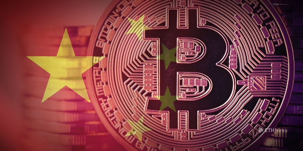 China’s Oldest Tech Magazine Now Accepting Payments In Bitcoin