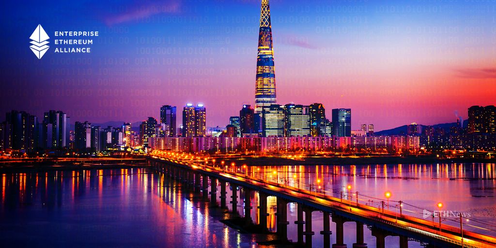 EEA Opens New Regional Headquarters In Seoul