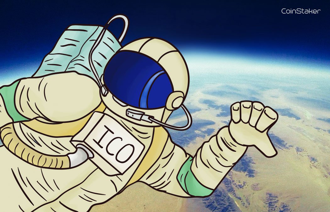 Top 5 of the worst ICOs / Initial Coin Offerings of 2018 |