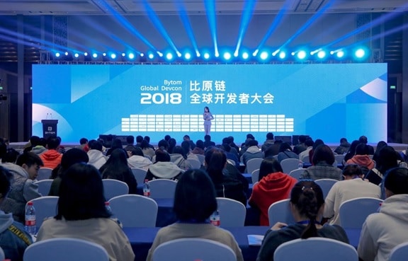 2018 Bytom Global DevCon Was Successfully Held, the US Team Won the First Prize of 200,000 BTM