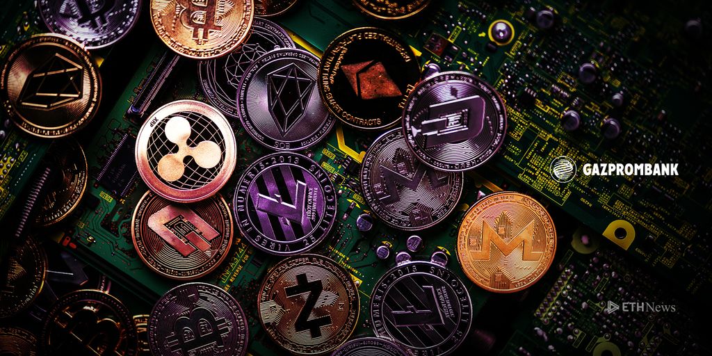 Swiss Bank Developing Cryptocurrency-Linked Services
