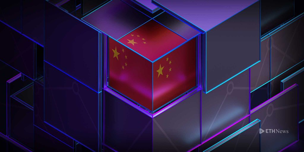 China Banking Association Develops Blockchain Platform For Trade Finance