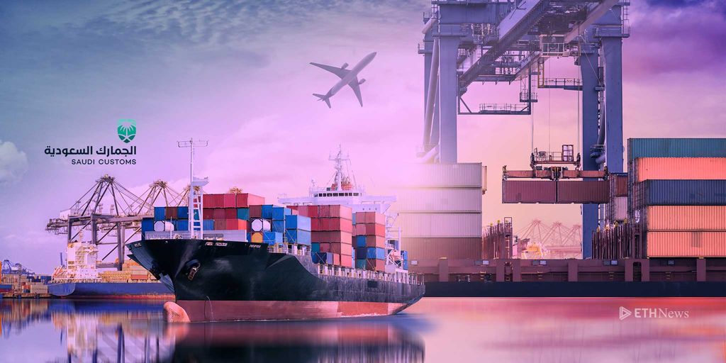 Saudi Customs Officials Complete Blockchain Pilot For Cross-Border Trade