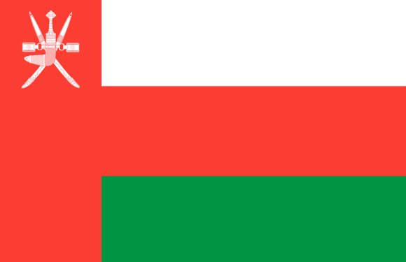 Sultanate of Oman Wishes to Develop Crypto Regulations through Private Sector